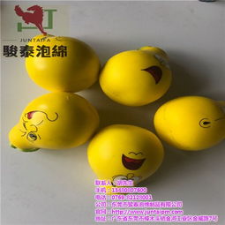 指尖上的解压艺术 PU慢回弹香蕉与骏泰泡绵的奇妙世界