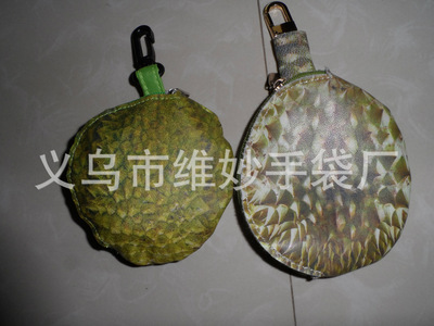 义乌市维妙手袋厂 厂家直销水果菠萝环保拉链皮革折叠购物袋，可定制涤纶手提袋